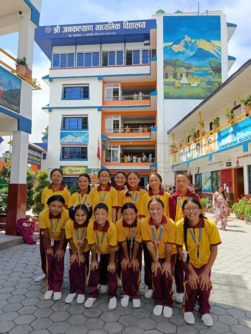 Education